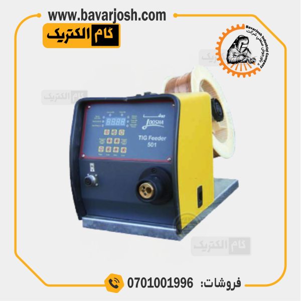TIG FEEDER 501 آب خنک