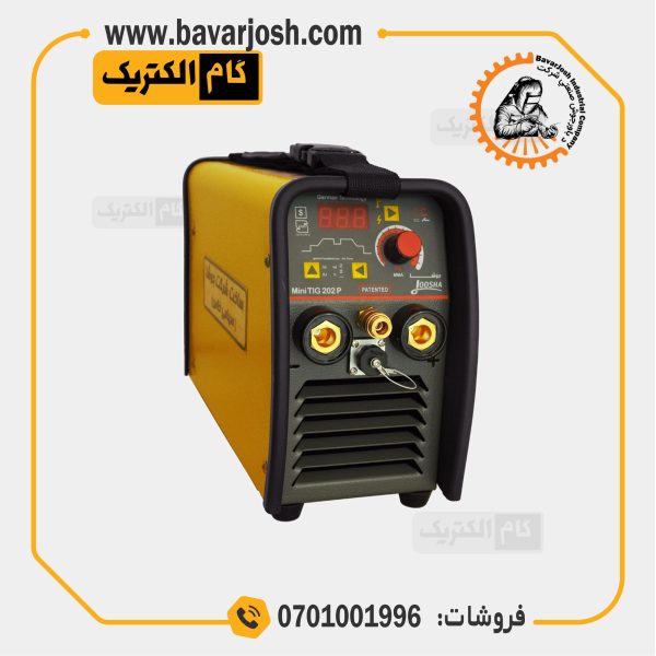 دستگاه جوش آرگون MINI TIG 202 P