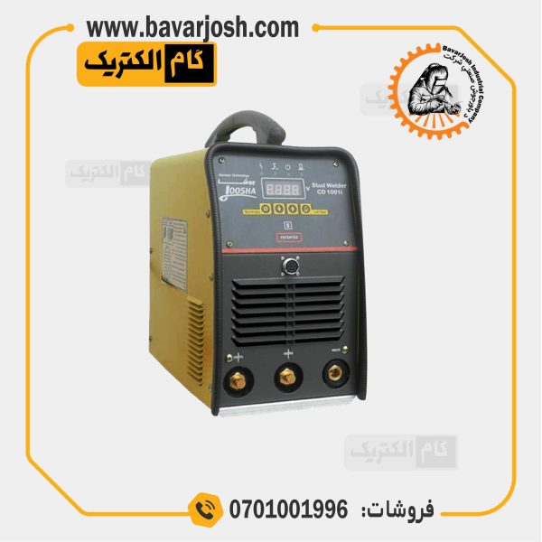 جوشکاری گلمیخ (StudWelder) / STUD WELDER CD 802 i