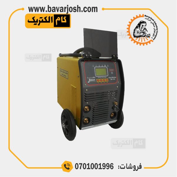 جوشکاری گلمیخ STUD WELDER CD 1001i