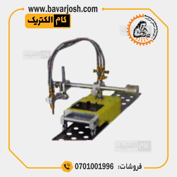 برش ریلی SUPER CARRIER G1