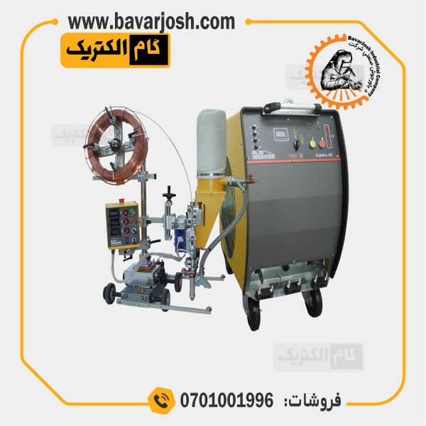 دستگاه جوشکاری زیرپودری SubArc4s