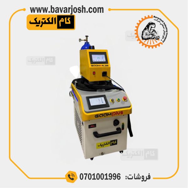 دستگاه جوش لیزر فایبر باور جوش مدل PL 1500 W