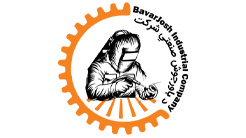 شرکت صنعتی باورجوش